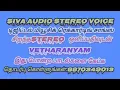 Download Lagu Amman kovil ellame -siva audio stereo voice :8870349013