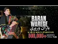 Download Lagu Baran warege||Karan Khan||pashto New song 2022||pashto song #viralvideo #karankhan #pashtonewsong
