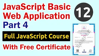 JavaScript Basic Web Application Part 4