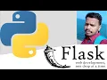 Flask Application Factory Pattern using Flask Blueprint