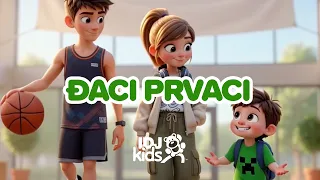 DJACI PRVACI | NAJLEPSE DECIJE PESME | @IDJKids​