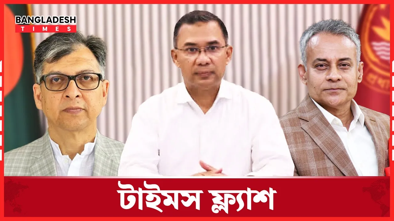 যমুনাতেই উঠছেন প্রধানমন্ত্রী তারেক রহমান