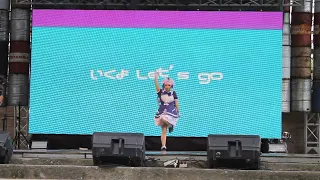 Download Yeolyora no Matsuri Event - Biskuit-Chan Cosplay Performance MP3