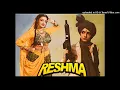 Download Lagu Reshma Jawan Ho gai pan khakar MP3 song movie Reshma