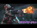 Introducing Evolve Jelly PS4 console player
