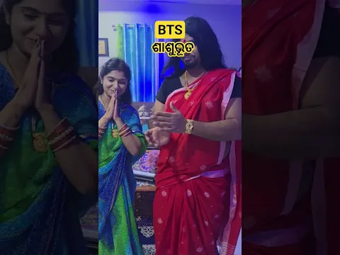ନୂଆ କମେଡି ଦେଖିଲେଣି ନା ନାଇଁ