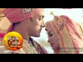 Download Lagu Tu suraj me sanjh piya ji- Title Song||male-female