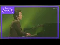Download Lagu [봄바람 총알배송 특집] ♬1 토이 - 공원에서 [유희열의 스케치북/You Heeyeol's Sketchbook] 20200403