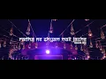 Radha Ne Shyam Mali Jashe | Sachin-Jigar | Team Rising Star | Faizan TKD ft. Tinkesh Tinz