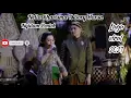 Download Lagu Ngidam Pentol - Dory Harsa X Nella Kharisma [ Lirik Musik Video ]