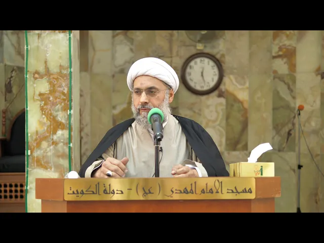 ⁣تثبيت الإيمان بصالح الأعمال - سماحة الشيخ / عبدالله دشتي