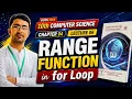 Range Function in Python range in For Loop Class 10 Computer Science Chapter 04 New Book 2026