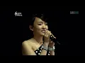 윤하 (Younha) - 혜성 (Comet)