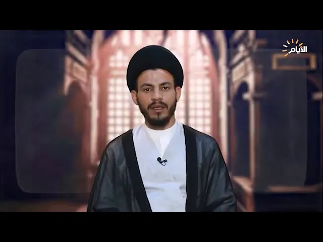 ⁣الإنقطاع | عدم الامل بغيره |
