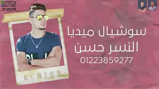 حصريا مهرجان انتو اللي جيتو في ساحتي انتهيت وهنا يارا محمد ماما المجال باسوق 