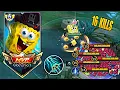 CYCLOPS SPONGEBOB SKIN GAMEPLAY!!🔥 BEST DESTROYER BUILD EMBLEM CYCLOPS NEW UPDATE! (Early Access!!) 