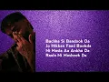 Hall of Fame | (Lyrics) | Jerry | Soundsbyjeremy | Tango | College Dropout | Ishant Lyrics |