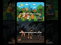 Download Lagu Control the Youth🧠