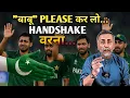 Download Lagu Pakistan threatens to Boycott ASIA CUP ; Handshake fallout | Face to Face