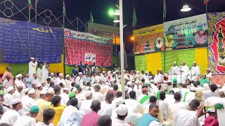 صليت والتسليم للماحي واله ليم دايما ما غر ذو التعليم شهاب مكي كاكا فكي علي 