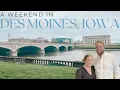 Des Moines Iowa Downtown Exploring Downtown Des Moines Iowa