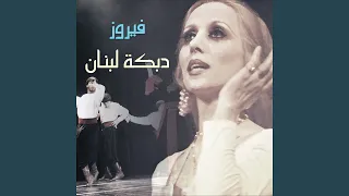                     دندنها