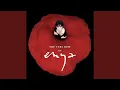 Boadicea (2009 Remaster)