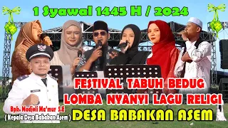 Download PESERTA PESERTA NO URUT  8 #  ROHMAN ( SHOLAWAT CINTA )  LOMBA NYANYI LAGU RELIGI  BABAKAN ASEM MP3