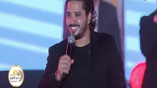 مصطفي حجاج يا منعنع لايف 