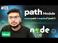 Node js Path Module Explained Complete Guide to path Methods Beginner to Advanced Part 13
