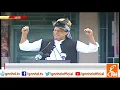 Download Lagu PM Imran Khan Complete Speech at Orakzai Jalsa | GNN | 19 April 2019