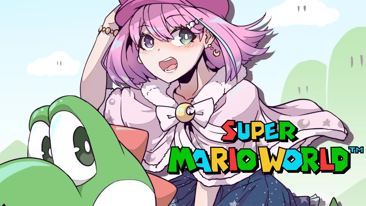 #03【スーパーマリオワールド】ヨッシーはスーパードラゴンっ…！！?【#姫森ルーナ/ホロライブ】