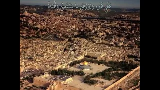 على هذه الأرض ما يستحق الحياة محمود درويش 