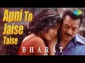 Download Lagu Apni Toh Jaise Taise | Salman Khan | BHARAT | Katrina Kaif | Sunil Grover