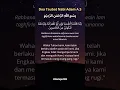 Khasiat Doa  Nabi Adam AS  Rabbana zalamna anfusana #shrots