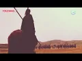 Download Lagu Petilaasan Arya Penangsang Ada di Sumatra Selatan | touching tv
