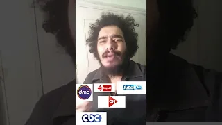الاعلام المصرى اعلام فاشل كاذب من يتفق معى  الاعلام المصرى اعلام فاشل كاذب من يتفق معى