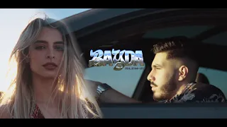 Islem 23 Bayda Official Music Video 