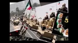 انتصرنا و الناصر الله   البرنسيسه فاتنة دندنها
