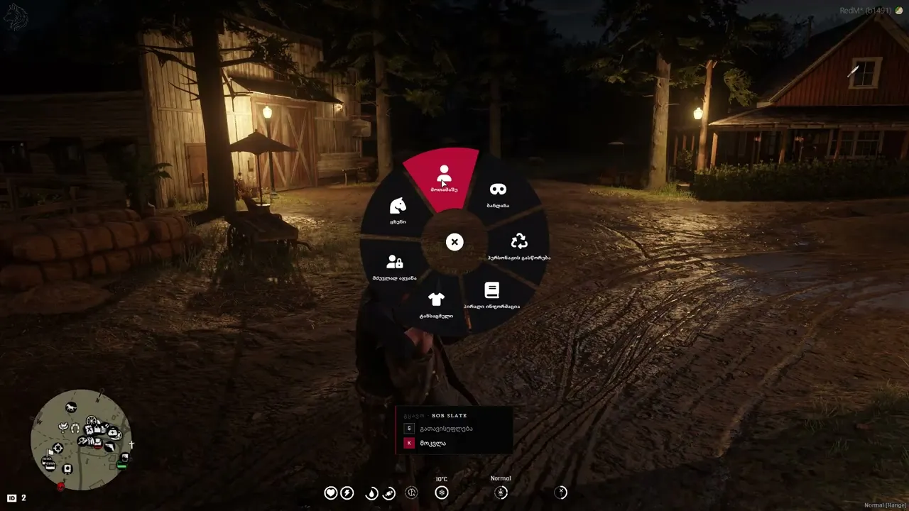 LXR-HOSTAGE — Knifepoint Hostage Holds for RedM