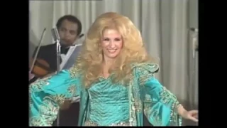 Sabah صباح Official 1979 صباح زي العسل الكويت  Sabah صباح Official 1979 صباح زي العسل الكويت