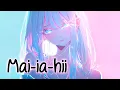 Nightcore - Dragostea Din Tei (Lyrics)