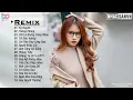 Download Lagu Ép Duyên Remix 💋 Chỉ Là Không Cùng Nhau Remix 💋 Tương Phùng Remix 💋 EDM WRC Remix Gây Nghiện Nhất