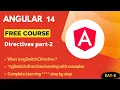 Angular 14 ngSwitch Directive Tutorial in Hindi