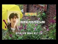 #비가와서 #임영웅(작사,작곡,노래) Left in the rain
