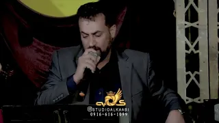 عباس السحاقی اغنیه بعد شیفید الندم جدید 2021 Abas Alsahaghi 