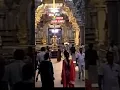 Lagu Sivan Devotional song | Siva Shankara.. Yal Shankara.. | Trichy Jambukeswarar Sivan Temple #tamil