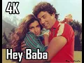 Download Lagu Hey Baba (Manzil Manzil) Sunny Deol | Dimple Kapadia | R D Burman | Asha Bbhosle *4K Ultra HD Audio*