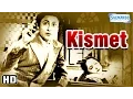 Lagu Kismet {HD} - Ashok Kumar - Mumtaz Shanti - Shah Nawaz - Old Hindi Full  Movie