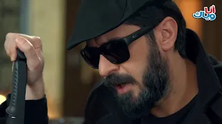 مسلسل مدرسة الحب ثلاثية نور العين الحلقة 3 جيني اسبر ومعتصم النهار 